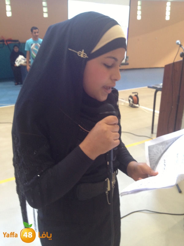 7afl jamaherey shamela 113 (17).JPG